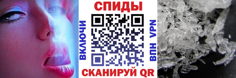 сайты даркнета как зайти  где купить наркотик  Меленки  АМФЕТАМИН Розовый 