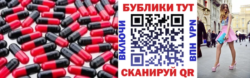 Ecstasy Punisher  Меленки 