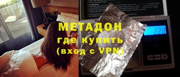 не бодяженный Гусев