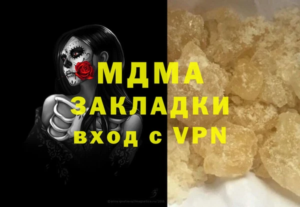 не бодяженный Гусев