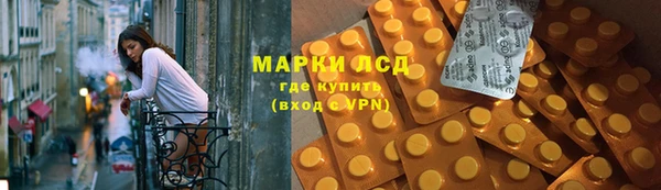 не бодяженный Гусев