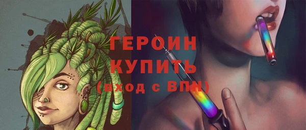 прущая мука Щигры