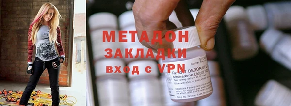 не бодяженный Гусев