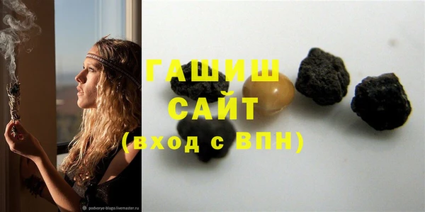 не бодяженный Гусев