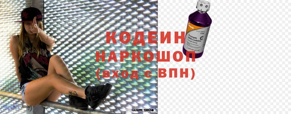 не бодяженный Гусев