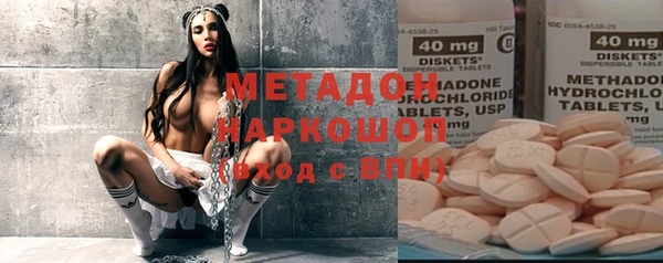 винт Горняк