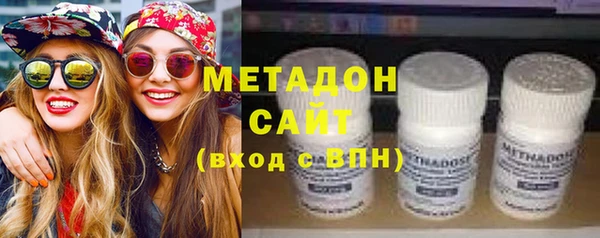 не бодяженный Майский