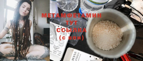 не бодяженный Гусев