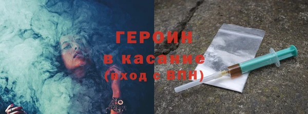 ALPHA-PVP Лысьва