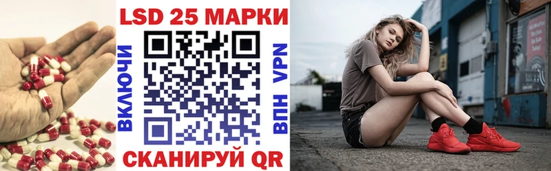 площадка телеграм  Меленки  Лсд 25 экстази кислота 
