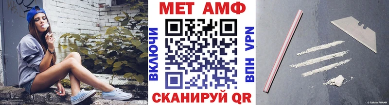 купить наркотики цена  Меленки  Первитин Декстрометамфетамин 99.9% 