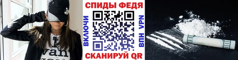 Первитин витя Меленки